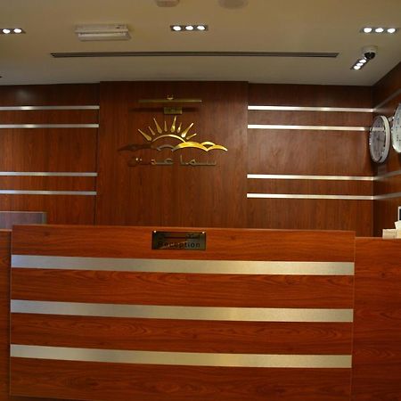 سما عمان للشقق الفندقية Sama Amman Hotel Apartments Kültér fotó