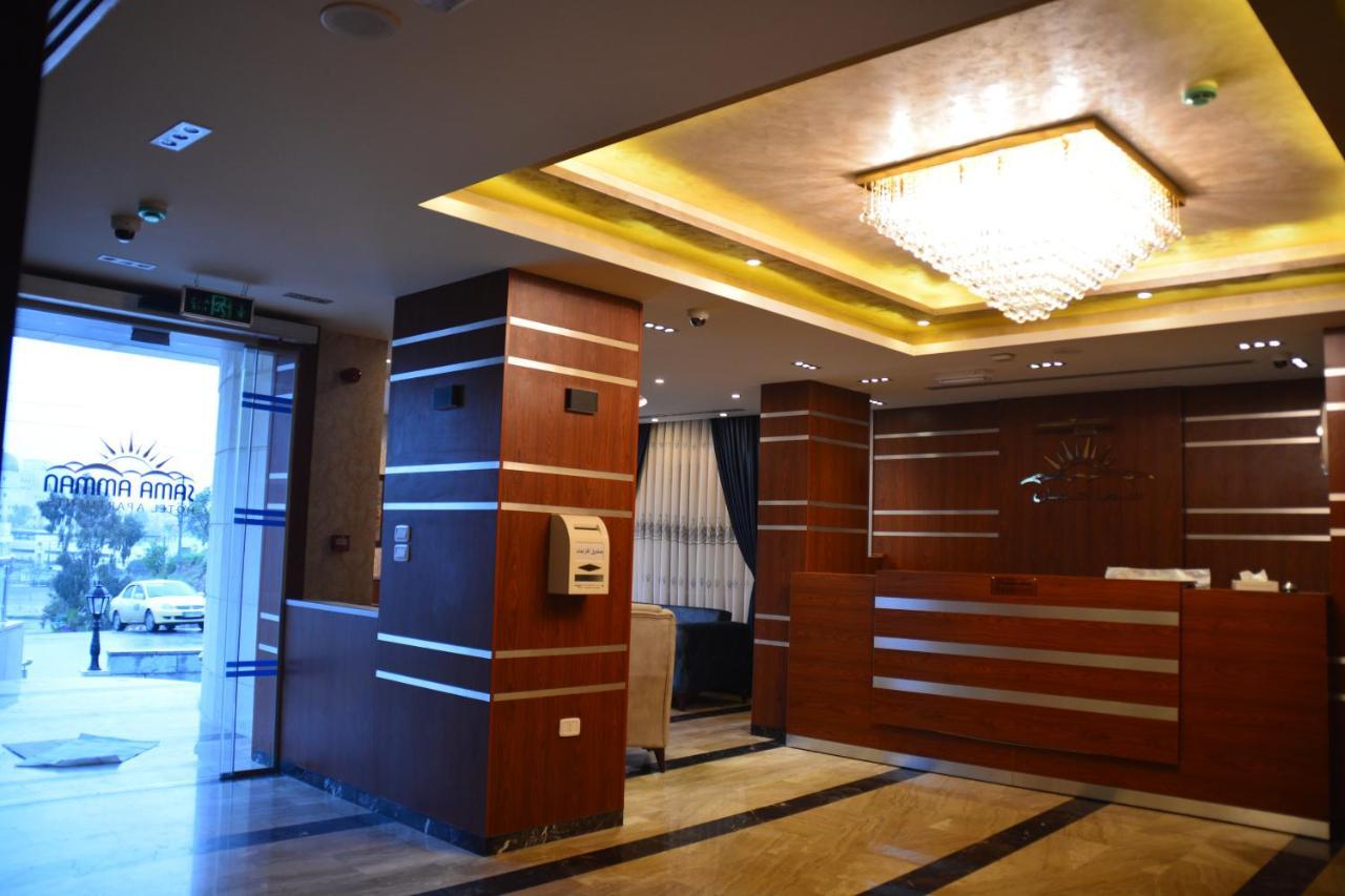 سما عمان للشقق الفندقية Sama Amman Hotel Apartments Kültér fotó