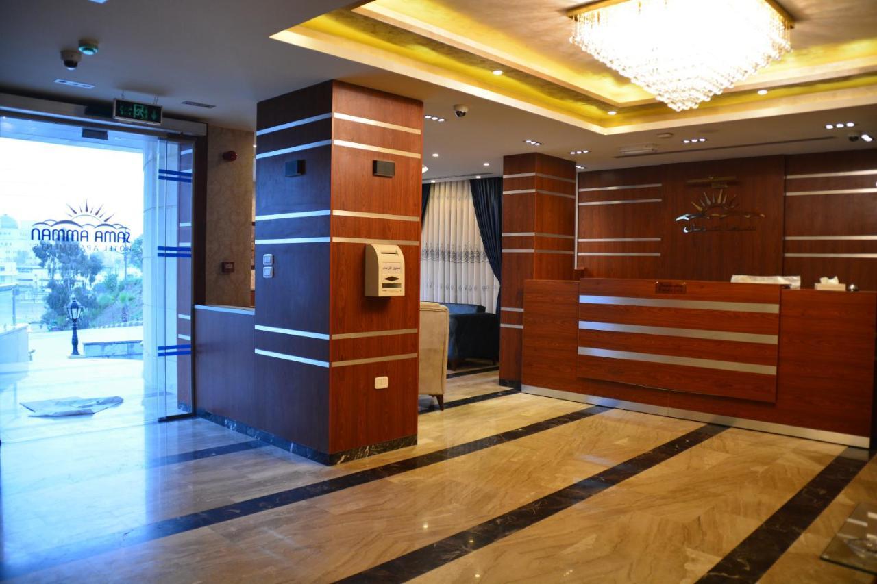 سما عمان للشقق الفندقية Sama Amman Hotel Apartments Kültér fotó